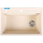 B-Gem EG7550KKS - CHẬU ĐÁ CAO CẤP GRANITE 