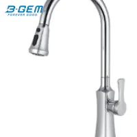 B-Gem - V02K - VÒI CHÉN NÓNG LẠNH DÂY RÚT CAO CẤP